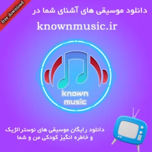 تبلیغات اینستاگرامی